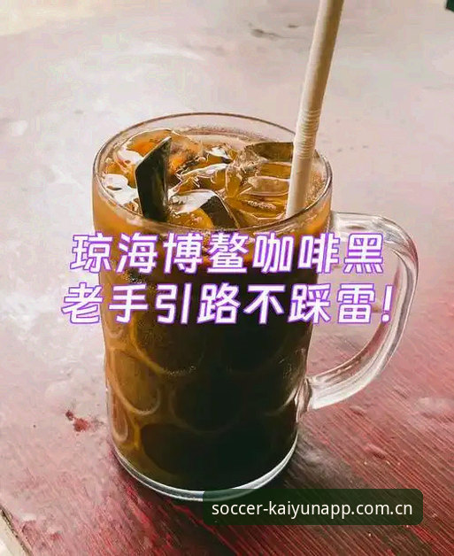 中国区开云世界杯电脑网页版 开云世界杯入口使用指南:从新手到老手的完整攻略